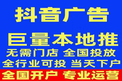 360信息流广告在医疗行业的创新应用